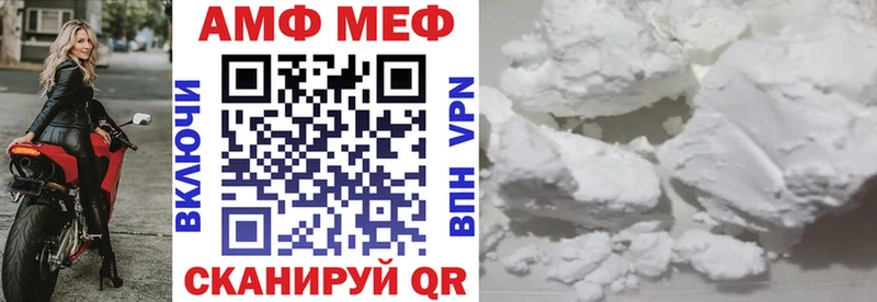 сколько стоит  Жуков  Amphetamine 97% 