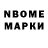 MDMA молли LUK 41
