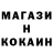 КЕТАМИН VHQ Genevieve Syrene
