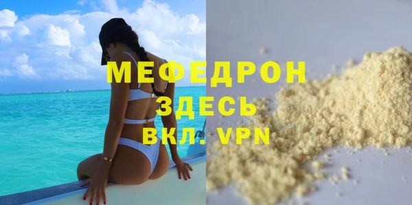 PSILOCYBIN Верея