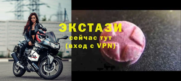 гашик Верхнеуральск