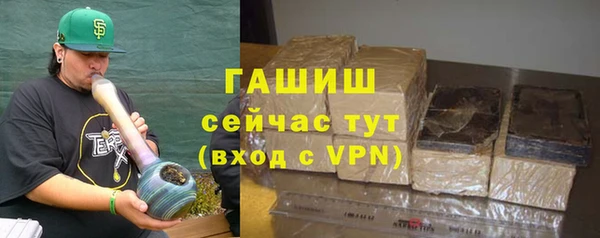 mdpv Белокуриха