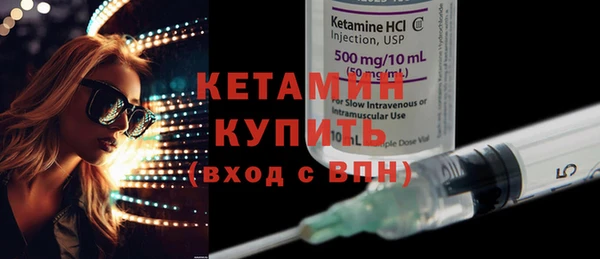 PSILOCYBIN Верея