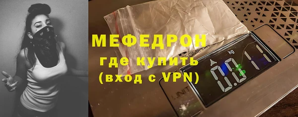 твердый Беломорск