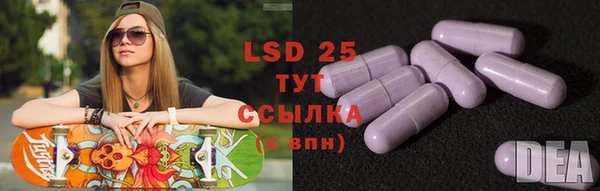 дмт Верхний Тагил