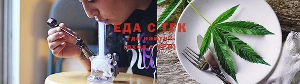 гашик Верхнеуральск