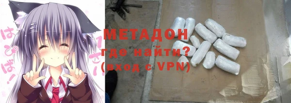 PSILOCYBIN Верея