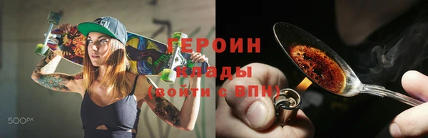 мдпв Бронницы