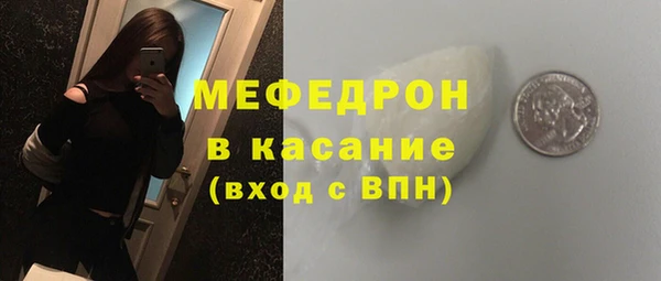 мдпв Бронницы