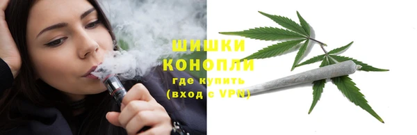 гашик Верхнеуральск