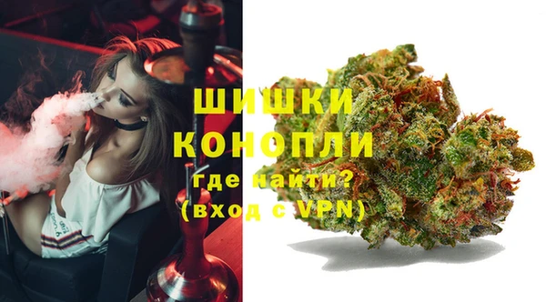дмт Верхний Тагил