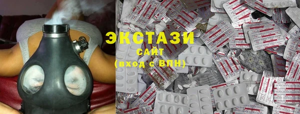 PSILOCYBIN Верея