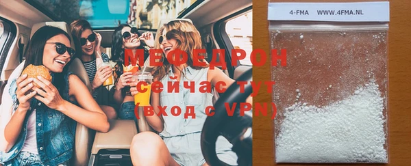 гашик Верхнеуральск