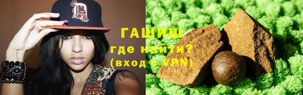 мдпв Бронницы